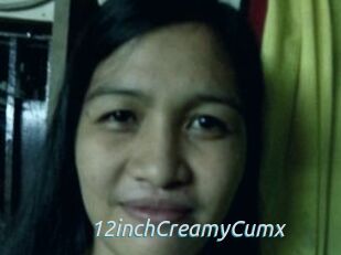 12inchCreamyCumx
