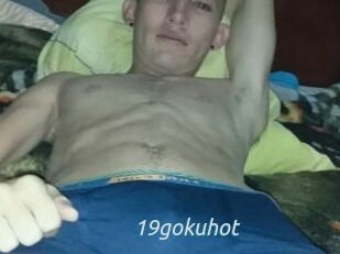 19gokuhot