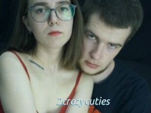 2crazycuties
