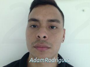 Adam_Rodriguez