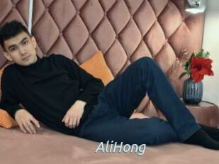 AliHong