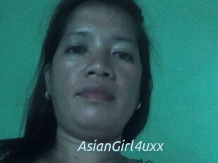 AsianGirl4uxx