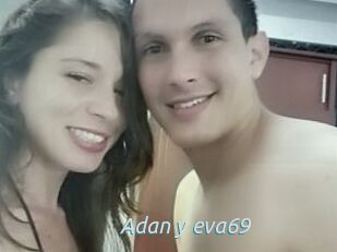 Adan_y_eva69