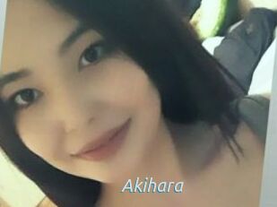 Akihara