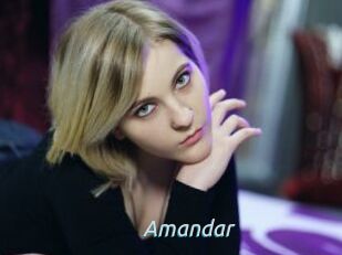 Amandar