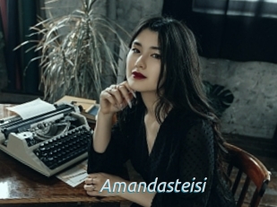Amandasteisi