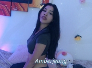Amberjeong