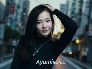 Ayumisaito