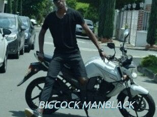 BIGCOCK_MANBLACK