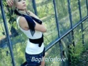 Bagiraforlove