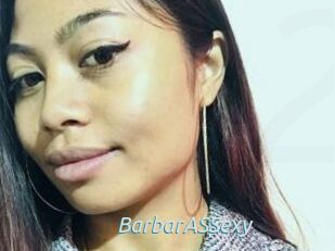 BarbarASSexy