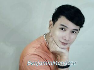 BenjaminMendoza