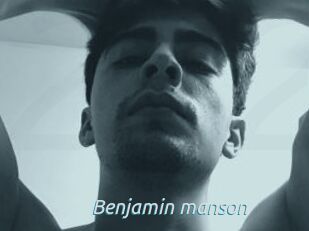 Benjamin_manson