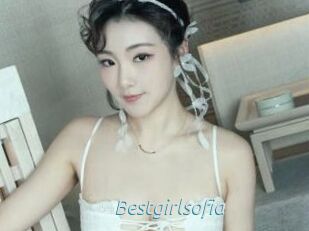 Bestgirlsofia
