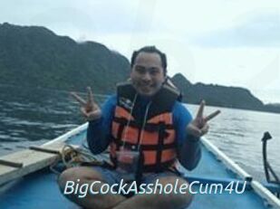 BigCockAssholeCum4U