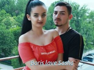 Boris_love_Sasha