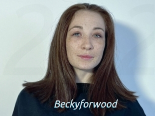 Beckyforwood