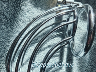 Bicepssobehave