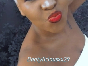 Bootyliciousxx29