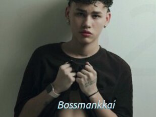 Bossmankkai