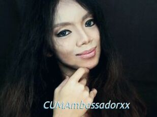 CUMAmbassadorxx
