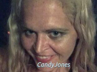 Candy_Jones_