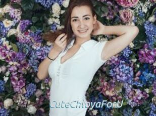 CuteChloyaForU