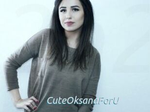 CuteOksanaForU