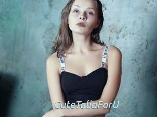 CuteTaliaForU