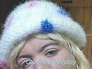CapeTown_ladyboy