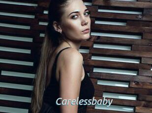 Carelessbaby