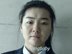 Cengbaby