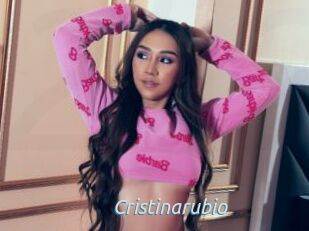 Cristinarubio