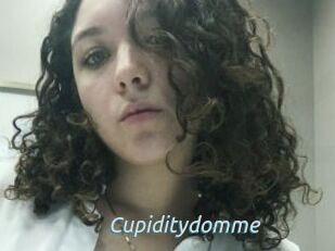 Cupiditydomme
