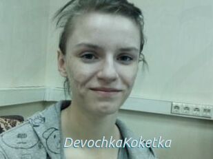 DevochkaKoketka