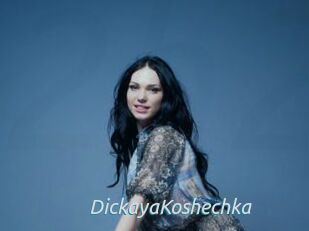 DickayaKoshechka