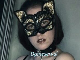 Dameserval