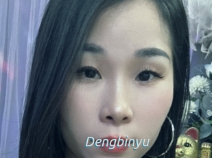 Dengbinyu