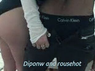 Diponw_and_rousehot