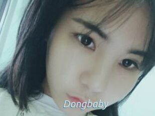 Dongbaby