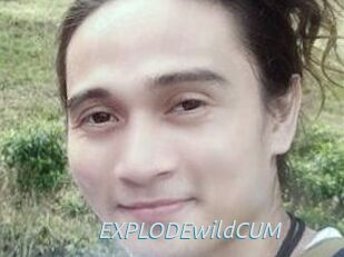 EXPLODEwildCUM