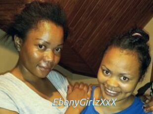 EbonyGirlzXxX