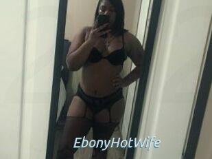 EbonyHotWife