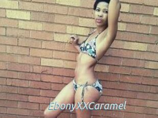 EbonyXXCaramel