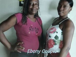Ebony_Couple
