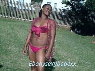 Ebonysexybabexx
