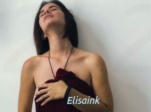 Elisaink