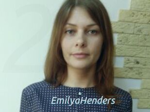 EmilyaHenders