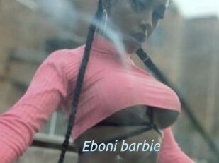 Eboni_barbie