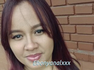 Ebonyanalxxx